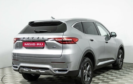 Haval F7 I, 2021 год, 1 799 898 рублей, 5 фотография