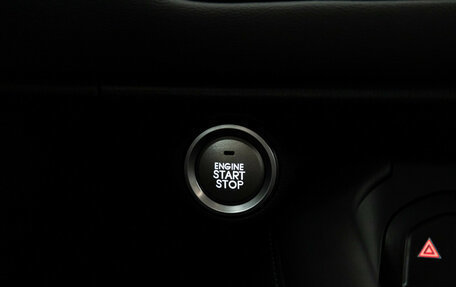 Haval F7 I, 2021 год, 1 799 898 рублей, 18 фотография