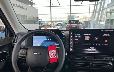 Haval H7, 2025 год, 3 949 000 рублей, 6 фотография