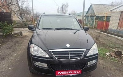 SsangYong Kyron I, 2011 год, 1 350 000 рублей, 1 фотография