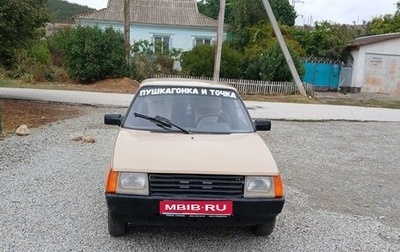 ЗАЗ 1102 «Таврия», 1993 год, 55 000 рублей, 1 фотография