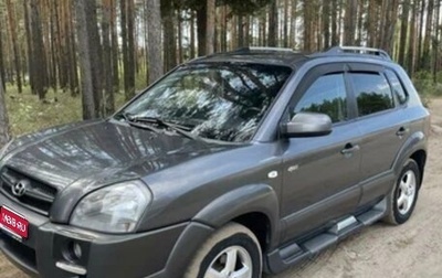 Hyundai Tucson III, 2008 год, 400 000 рублей, 1 фотография