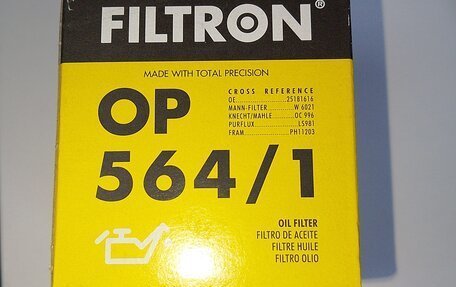 Chevrolet Aveo III, 2008 год, 420 000 рублей, 20 фотография