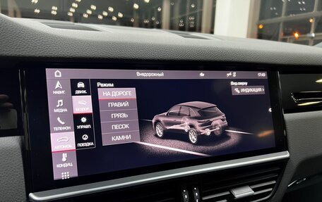 Porsche Cayenne III, 2021 год, 8 695 000 рублей, 24 фотография