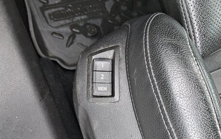 Opel Insignia II рестайлинг, 2014 год, 1 350 000 рублей, 8 фотография