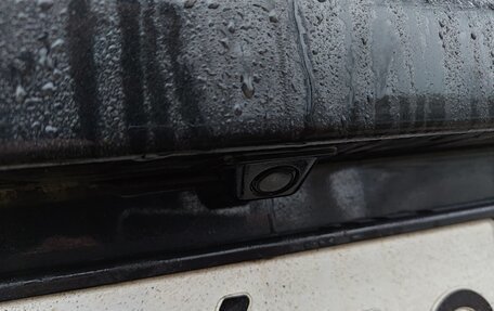 Opel Insignia II рестайлинг, 2014 год, 1 350 000 рублей, 26 фотография