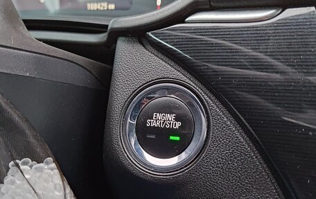 Opel Insignia II рестайлинг, 2014 год, 1 350 000 рублей, 23 фотография