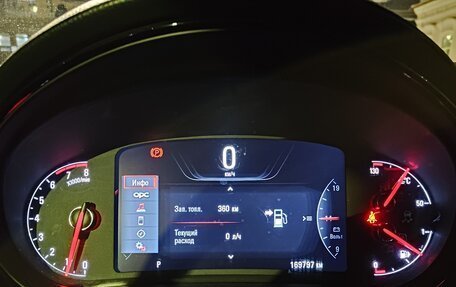 Opel Insignia II рестайлинг, 2014 год, 1 350 000 рублей, 21 фотография