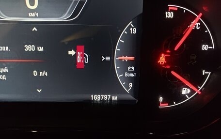 Opel Insignia II рестайлинг, 2014 год, 1 350 000 рублей, 22 фотография