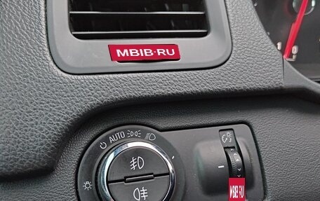 Opel Insignia II рестайлинг, 2014 год, 1 350 000 рублей, 24 фотография