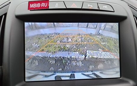 Opel Insignia II рестайлинг, 2014 год, 1 350 000 рублей, 25 фотография