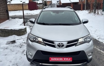 Toyota RAV4, 2013 год, 2 100 000 рублей, 1 фотография