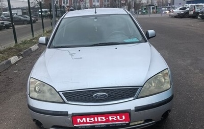 Ford Mondeo III, 2002 год, 450 000 рублей, 1 фотография