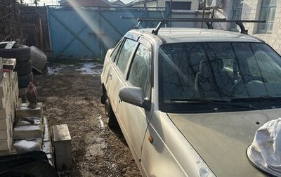Daewoo Nexia I рестайлинг, 2006 год, 85 000 рублей, 1 фотография