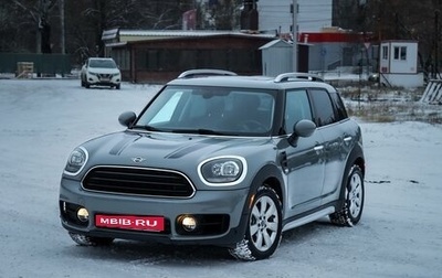 MINI Countryman II (F60), 2018 год, 1 970 000 рублей, 1 фотография