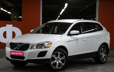 Volvo XC60 II, 2010 год, 1 349 000 рублей, 1 фотография