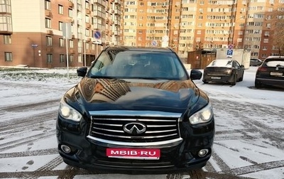 Infiniti JX, 2012 год, 1 280 000 рублей, 1 фотография