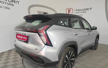 Geely Atlas, 2025 год, 4 025 020 рублей, 2 фотография