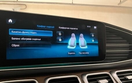 Mercedes-Benz GLE Coupe, 2020 год, 9 190 000 рублей, 16 фотография