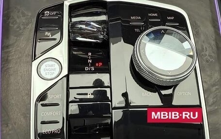 BMW X5, 2023 год, 7 680 000 рублей, 9 фотография