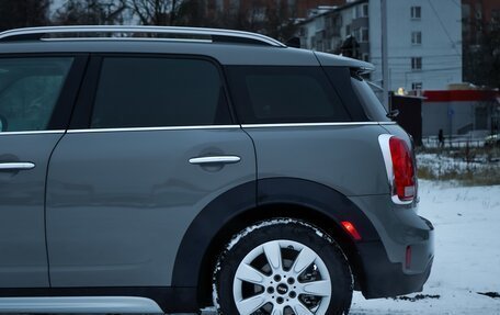 MINI Countryman II (F60), 2018 год, 1 970 000 рублей, 11 фотография