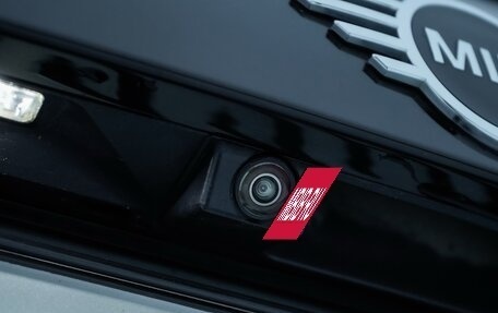 MINI Countryman II (F60), 2018 год, 1 970 000 рублей, 17 фотография