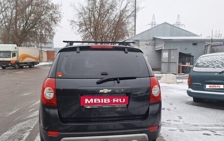 Chevrolet Captiva I, 2013 год, 1 100 000 рублей, 2 фотография