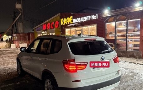 BMW X3, 2014 год, 1 950 000 рублей, 5 фотография