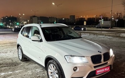 BMW X3, 2014 год, 1 950 000 рублей, 1 фотография