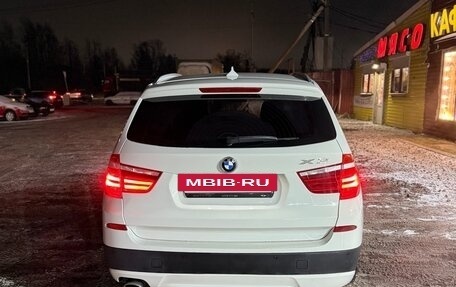 BMW X3, 2014 год, 1 950 000 рублей, 4 фотография