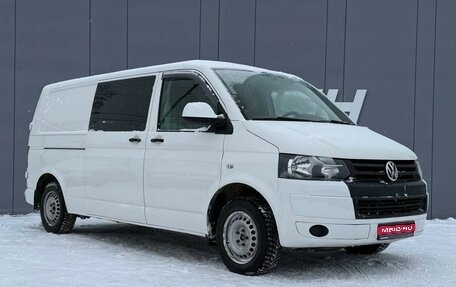 Volkswagen Transporter T5 рестайлинг, 2014 год, 2 310 000 рублей, 1 фотография