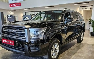 Haval H5, 2025 год, 3 959 010 рублей, 1 фотография