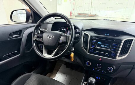 Hyundai Creta I рестайлинг, 2017 год, 6 фотография