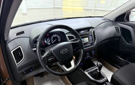 Hyundai Creta I рестайлинг, 2017 год, 8 фотография