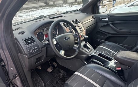 Ford Kuga III, 2012 год, 790 000 рублей, 5 фотография