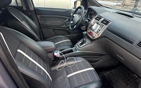 Ford Kuga III, 2012 год, 790 000 рублей, 7 фотография