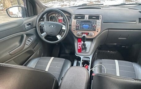 Ford Kuga III, 2012 год, 790 000 рублей, 6 фотография