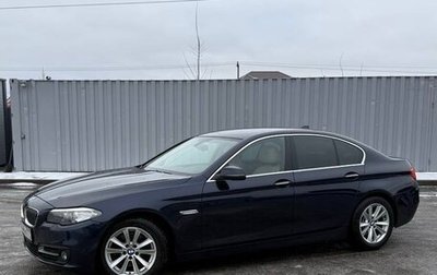 BMW 5 серия, 2014 год, 2 080 000 рублей, 1 фотография