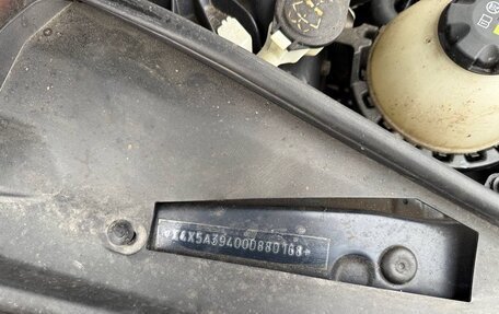 BMW 5 серия, 2014 год, 2 080 000 рублей, 19 фотография