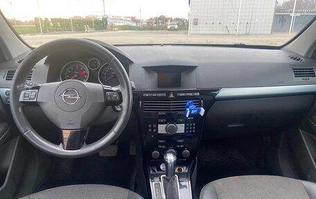 Opel Astra H, 2007 год, 479 999 рублей, 6 фотография