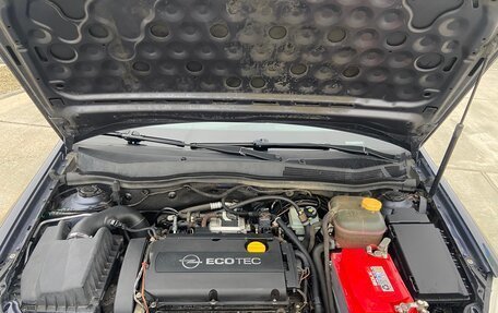 Opel Astra H, 2007 год, 479 999 рублей, 9 фотография