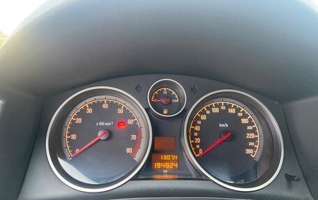 Opel Astra H, 2007 год, 479 999 рублей, 7 фотография