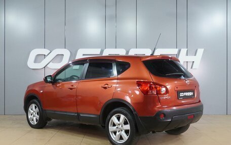 Nissan Qashqai, 2008 год, 629 000 рублей, 2 фотография