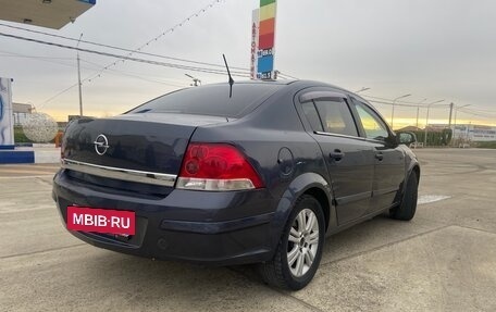 Opel Astra H, 2007 год, 479 999 рублей, 3 фотография