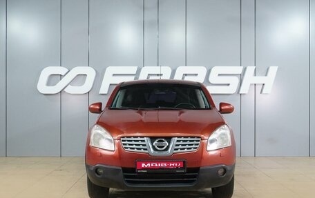 Nissan Qashqai, 2008 год, 629 000 рублей, 3 фотография