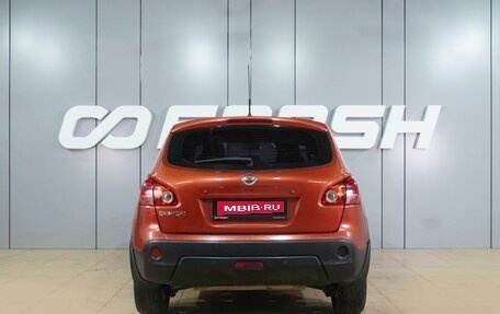Nissan Qashqai, 2008 год, 629 000 рублей, 4 фотография