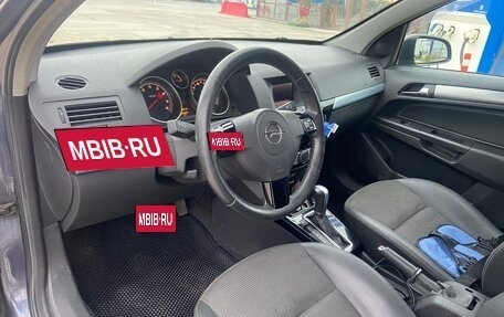 Opel Astra H, 2007 год, 479 999 рублей, 5 фотография