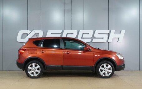 Nissan Qashqai, 2008 год, 629 000 рублей, 5 фотография