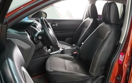 Nissan Qashqai, 2008 год, 629 000 рублей, 10 фотография