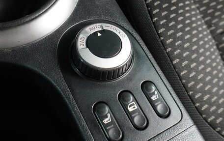 Nissan Qashqai, 2008 год, 629 000 рублей, 18 фотография